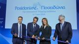 ​Ποσειδώνια 2024, ​Άνοιξαν,​poseidonia 2024, ​anoixan