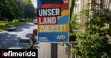 Γερμανία, AfD,germania, AfD