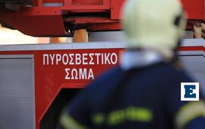 Φωτιά, Νταού Πεντέλης – Συναγερμός, Πυροσβεστική, fotia, ntaou pentelis – synagermos, pyrosvestiki