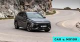 Δοκιμή, Hyundai Kona 1 0T 120 PS 7DCT,dokimi, Hyundai Kona 1 0T 120 PS 7DCT