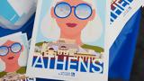 Προωθητική, ΕΟΤ, ΗΠΑ, Σικάγο-Αθήνα, United Airlines,proothitiki, eot, ipa, sikago-athina, United Airlines