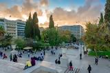 Σύνταγμα, Δούκα,syntagma, douka