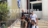 Χαλκίδα, Προθεσμία, Παρασκευή, 63χρονης – Ζήτησε,chalkida, prothesmia, paraskevi, 63chronis – zitise