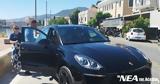 Porsche, Μεταφορών Χριστίνα Αλεξοπούλου,Porsche, metaforon christina alexopoulou