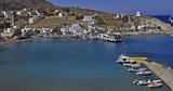 Μικρά, Κυκλαδονήσια,mikra, kykladonisia