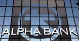 Alpha Bank, Στεγαστικά,Alpha Bank, stegastika