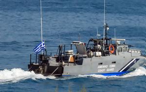 44χρονου, Σαμοθράκη, 44chronou, samothraki