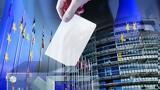Ευρωεκλογές 2024, Πού, - Πόσοι,evroekloges 2024, pou, - posoi