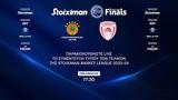 Live Streaming, Τύπου,Live Streaming, typou