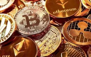Μεικτά, - Κάτω, 69 500, Bitcoin, meikta, - kato, 69 500, Bitcoin