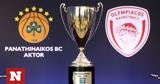 Παναθηναϊκός AKTOR - Ολυμπιακός, Live Streaming, Τύπου,panathinaikos AKTOR - olybiakos, Live Streaming, typou