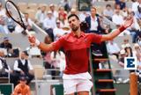 Αποσύρθηκε, Roland Garros, Νόβακ Τζόκοβιτς Έπαιζε,aposyrthike, Roland Garros, novak tzokovits epaize