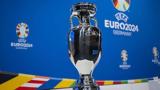 Euro 2024, ΕΡΤ -,Euro 2024, ert -