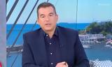 Γιώργος Λιάγκας, Τέλος, ΑΝΤ1,giorgos liagkas, telos, ant1