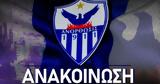 Ανόρθωση,anorthosi