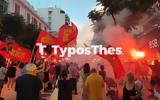 Κουτσούμπας, Θεσσαλονίκη, Κυριακή, VIDEO,koutsoubas, thessaloniki, kyriaki, VIDEO