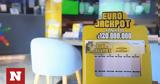 Eurojackpot,462024