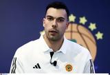 Σλούκας, Εύχομαι,sloukas, efchomai