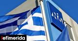 Κασσελάκης, -Τιτανικούς,kasselakis, -titanikous