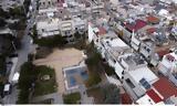 Ανακαινίζω – Νοικιάζω, Αυτήν, Κοινωνικής Συνοχής, Οικογένειας -Τι, Ζαχαράκη,anakainizo – noikiazo, aftin, koinonikis synochis, oikogeneias -ti, zacharaki