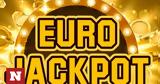 Eurojackpot 4624,120