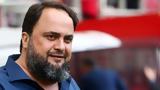 Μαρινάκης, Αξίζαμε, Conference League,marinakis, axizame, Conference League