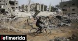Λωρίδα, Γάζας, Χαμάς, IDF,lorida, gazas, chamas, IDF