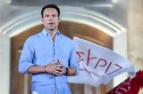 Χατζηνικολάου, Κασσελάκη,chatzinikolaou, kasselaki