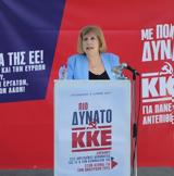 ΚΚΕ,kke