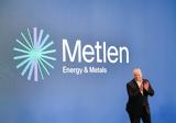 Πότε, Metlen Energy, Metals, ΑΠΕ, Γκάνα,pote, Metlen Energy, Metals, ape, gkana