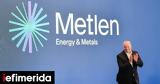 MYTILINEOS Unveils METLEN,