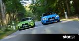 Αυτές, BMW M3 Sedan, BMW M3 Touring,aftes, BMW M3 Sedan, BMW M3 Touring