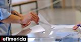 Ευρωεκλογές 2024, Προσοχή, -Πριν, Μάθε,evroekloges 2024, prosochi, -prin, mathe