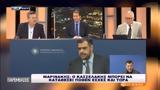 Παρεμβάσεις 04 6 2024,paremvaseis 04 6 2024