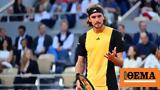 Τσιτσιπάς, Πτώση,tsitsipas, ptosi