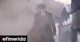 Peaky Blinders, Κίλιαν Μέρφι, Netflix -Η,Peaky Blinders, kilian merfi, Netflix -i