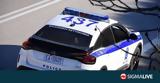 Κως, Συνελήφθη,kos, synelifthi