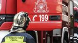 Φωτιά, Δροσοπηγή, Ωρωπού,fotia, drosopigi, oropou