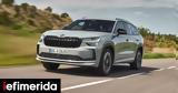 Skoda, Kodiaq, Ελλάδα,Skoda, Kodiaq, ellada