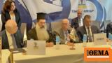 Όμιλος Τσάκου, Υπέγραψε, Ocean Technologies Group,omilos tsakou, ypegrapse, Ocean Technologies Group