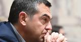 Αλέξη Τσίπρα, Διάσκεψη, Ειρήνη,alexi tsipra, diaskepsi, eirini