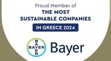 Bayer Ελλάς, -πρότυπα Βιώσιμης Ανάπτυξης, Ελλάδα,Bayer ellas, -protypa viosimis anaptyxis, ellada