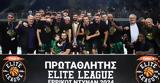 Μίλωνας, Stoiximan Basket League, National League 1, 202425,milonas, Stoiximan Basket League, National League 1, 202425