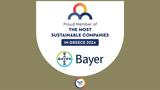 Bayer Ελλάς, Ελλάδα,Bayer ellas, ellada