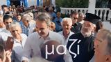 Ευρωεκλογές, Κάνουμε,evroekloges, kanoume