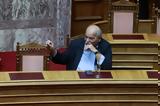 Βούτσης, Όσοι, ΣΥΡΙΖΑ,voutsis, osoi, syriza