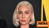 Lady Gaga, Τέιλορ Σουίφτ,Lady Gaga, teilor souift