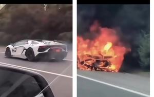 Σπάνια Aventador SVJ 63, [video], spania Aventador SVJ 63, [video]