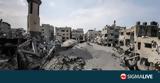 Γάζα, 36 586 Παλαιστίνιοι,gaza, 36 586 palaistinioi