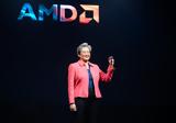 Plaisio, Computex 2024 |,AMD